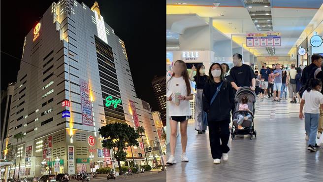 台中廣三SOGO、台南南紡購物中心12日均正常營業。（業者提供）