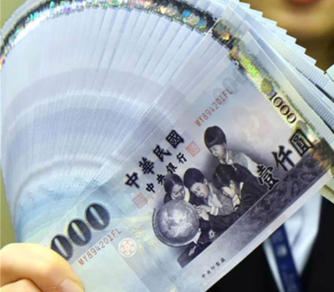 1名任職於某基金會的社工涉嫌A走身障者的補助款。（示意圖／Shutterstock）