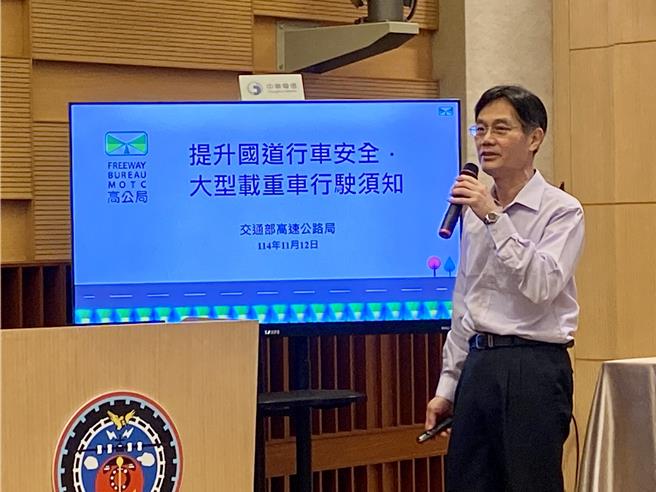 今年1至9月國道A1與A2交通事故案件，其中第一當事者為大車有363件，占1成3左右。（蔡明亘攝）