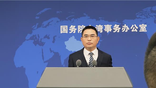 今天是國父誕辰，大陸國台辦發言人陳斌華：孫中山先生始終堅定維護國家統一和民族團結。（藍孝威攝）