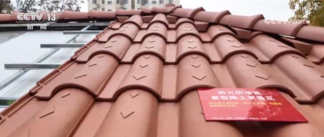 陆智慧盖楼原地升级幸福感老房焕新民生温度更添暖。（大陆央视）