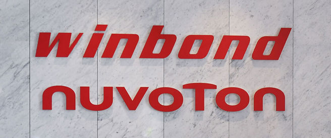 受惠DDR3報價溢價56%，使華邦電成為最大受益者，目標價上調至75元，續朝「8字頭」邁進。(圖/中時報系資料照)