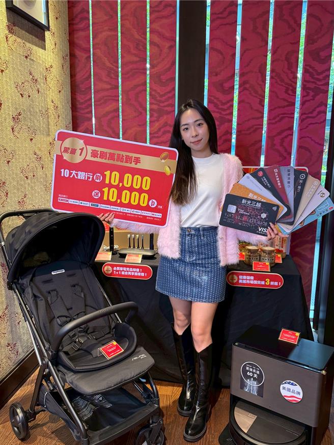 周年庆加普发现金，新光三越预估，全台分店11月累积业绩将成长5％，可达400万人流。(洪凯音摄影／洪凯音台北传真)