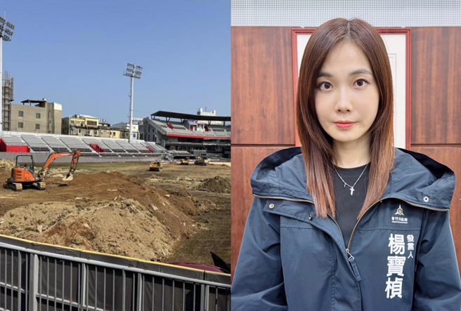 針對新竹市府未驗收卻開挖球場等指控，市府發言人楊寶楨(右)指出事實闢謠。（合成圖／資料照、楊寶楨提供）
