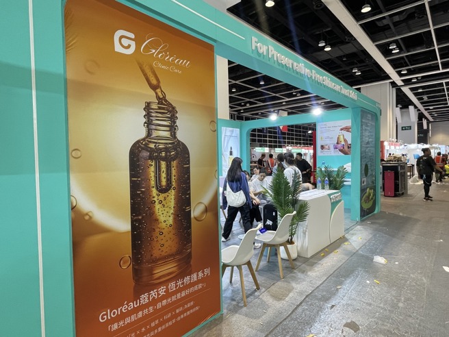 光丽旗下新品牌「蔻芮安」前进香港，亮相国际美容盛会Cosmoprof Asia 。（图／蔻芮安提供）