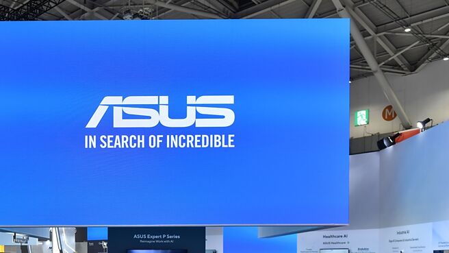 華碩爭取到歐、美CSP客戶訂單，挹注AI伺服器業績一度占營收比重達2成，代表華碩在已成功建立營運第三隻腳。圖／本報資料照片