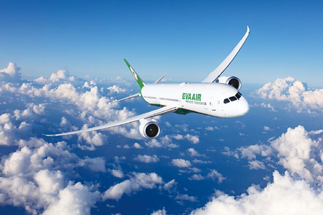 圖／長榮航空提供