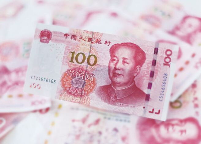 大陸稅務機關近期傳出，正擴大對個人境外投資收益的追稅行動。陸媒報導，北京、上海、杭州等地近日陸續有投資人接獲補稅通知。圖／中新社