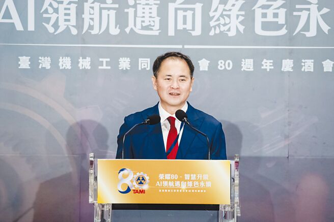 臺灣機械公會理事長莊大立。圖／莊富安