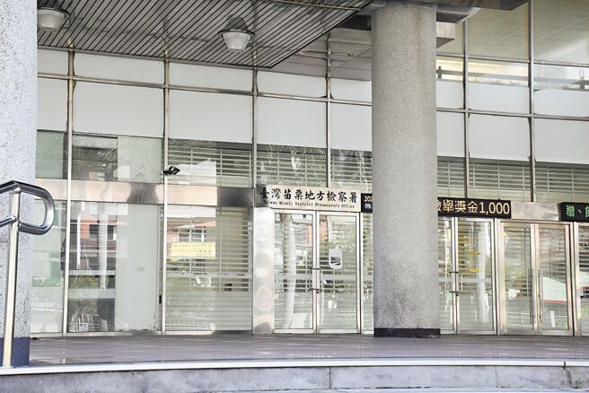 毒品假释犯邱明治在街头持刀攻击2名学童及林姓男子，苗检10日侦结起诉，求处无期徒刑。（本报资料照片）