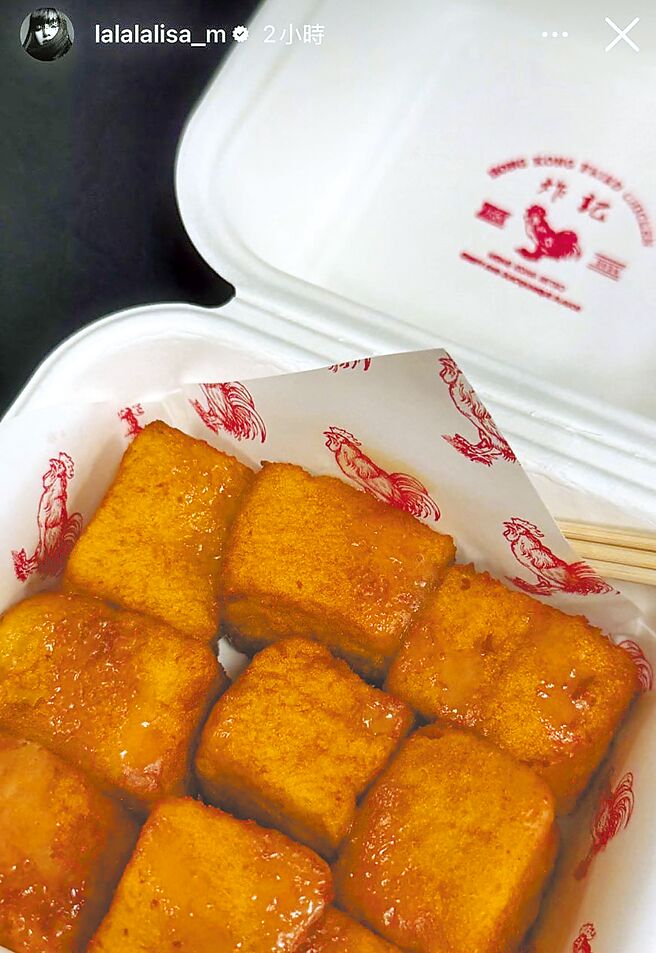 「下酒祭」邀請受BLACKPINK LISA認證美味的高雄話題美食「炸記」。（高雄流行音樂中心提供）