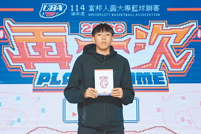 UBA大专篮球联赛114学年赛季公开女一级台湾师大女篮队，有昔日「最强女高中生」张聿岚加入，期待再次衝击冠军。（大专体总提供）