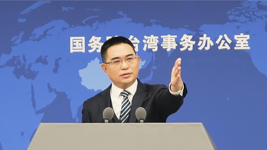 八炯、閩南狼遭陸懸賞! 國台辦表態:正義之舉