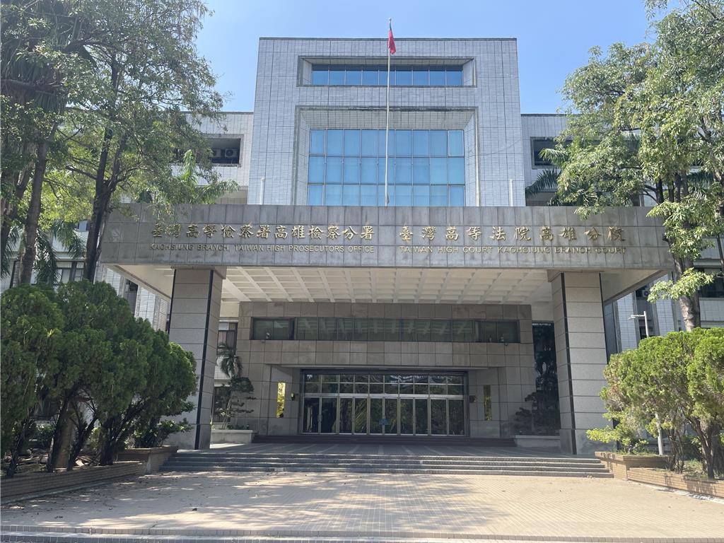 里長赴陸遭控受落地招待涉選罷法 高分院駁回上訴維持無罪