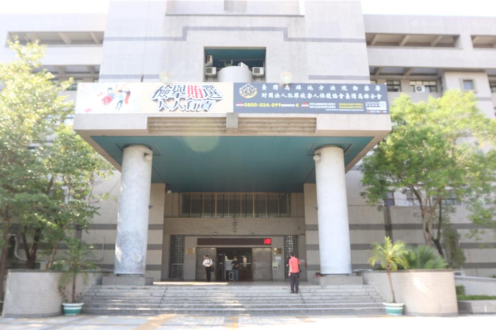 高雄女分手後心生不甘 盜用前男友新歡照徵友慘了