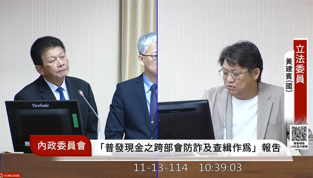 提高刑事加給藍委爆張榮興跳票 警政署承諾11月底提方案