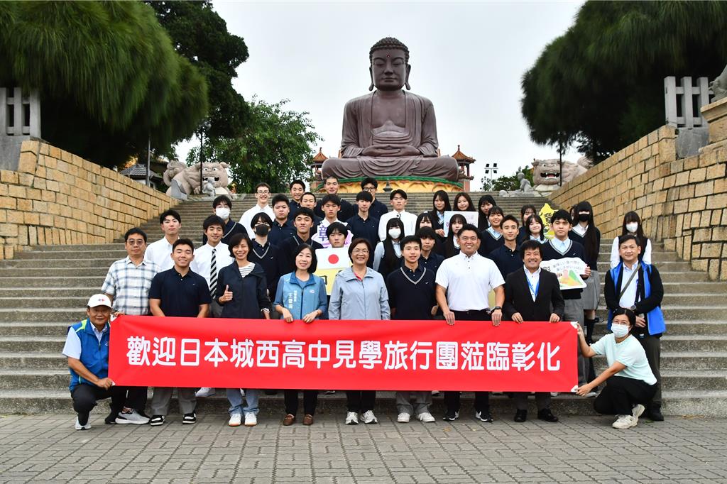 近200名日本高中生走讀彰化 體驗漁村、古城與八卦山