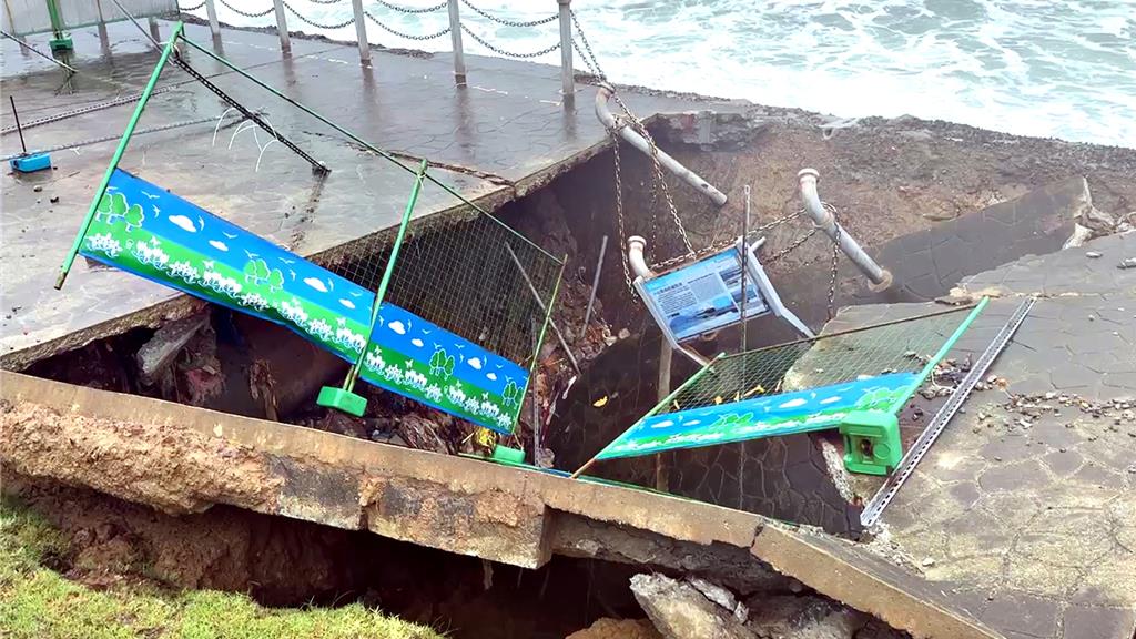 潮境公園海堤崩塌現4公尺大洞!海科館:明年動工修復