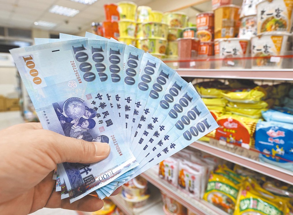 金管會出手!普發現金1萬帳戶竟然被凍結 不能領有救了