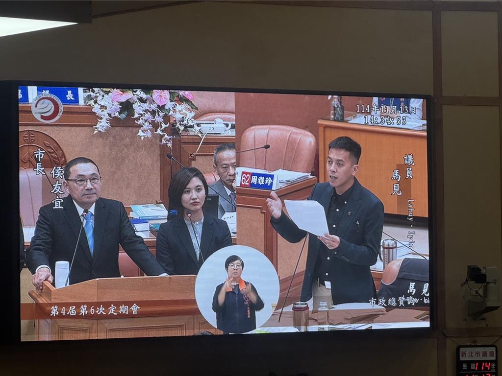 新北原民窗口人力不足、專業度不夠?議員盼補足