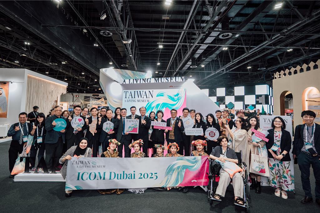 前進國際博物館協會 台灣館揮灑文化科技新溫度