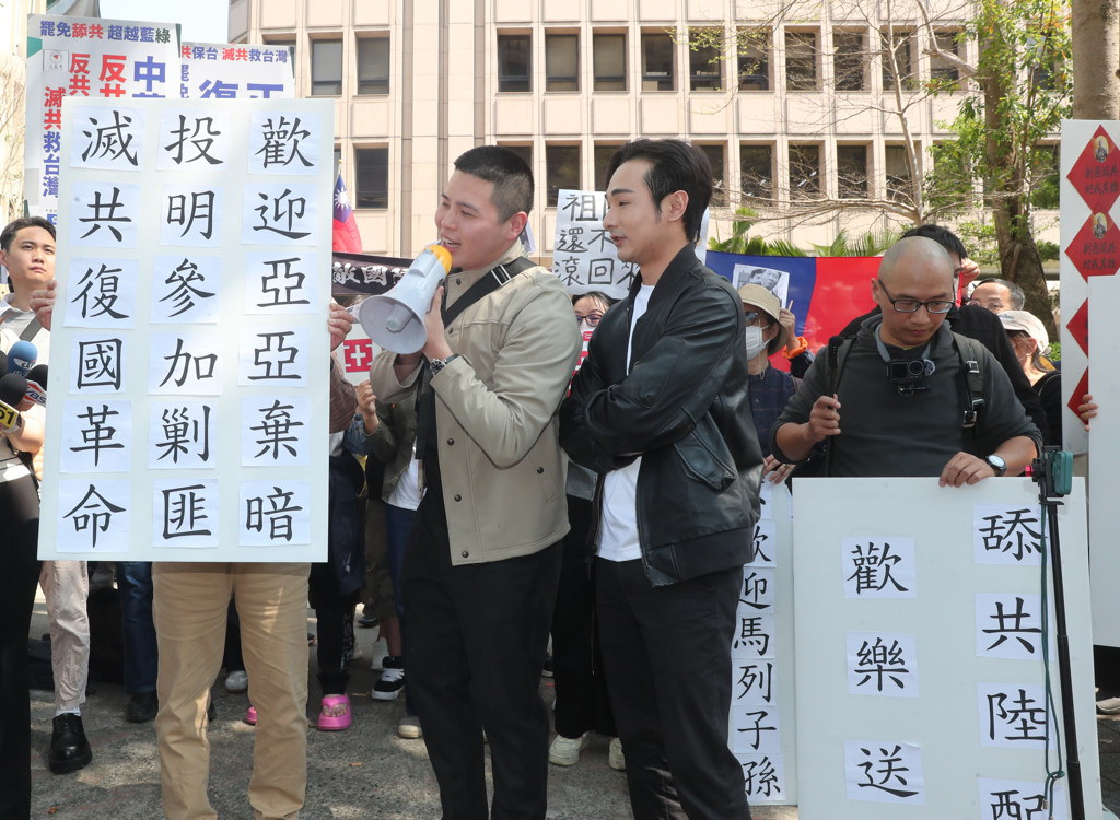 時評》只能求助國民黨