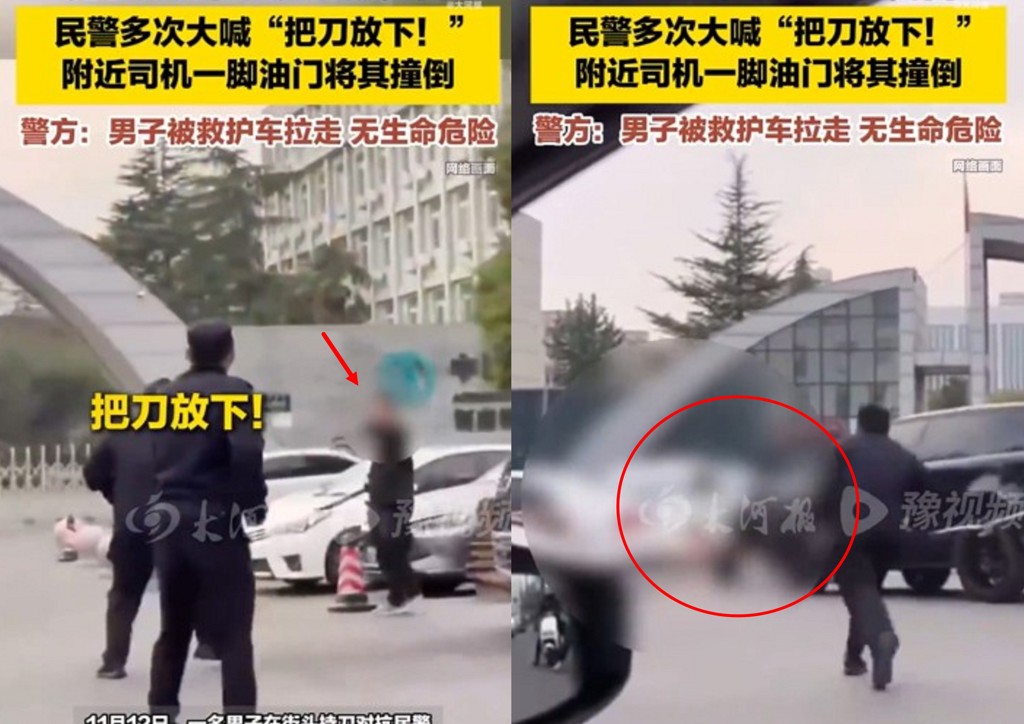 男子路邊持刀與警僵持 陸虎駕駛「霸氣衝撞」網讚爆