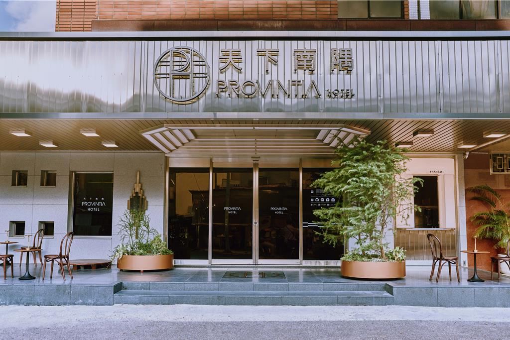 天下南隅飯店外觀。(圖/天下南隅)