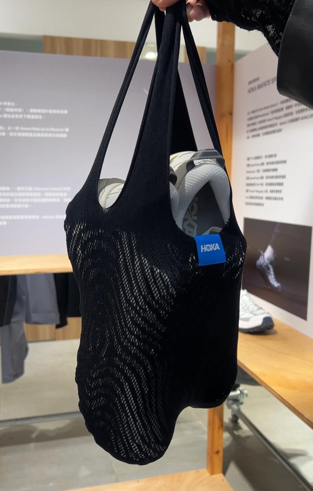 HOKA × oqLiq等高線彈性針織帶。（林欣儀攝）