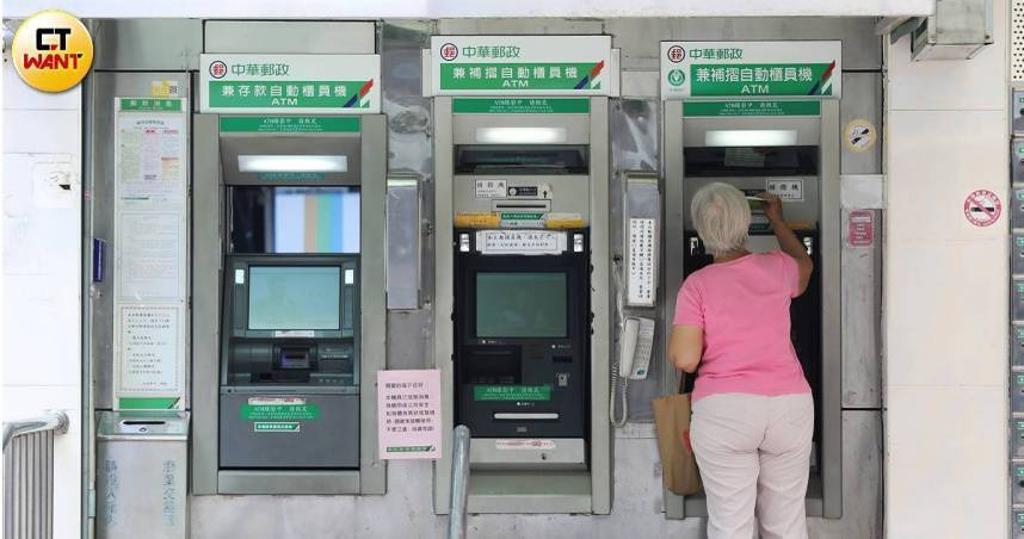 郵局ATM領1萬17日起開跑！櫃檯領有分流 規則一次看