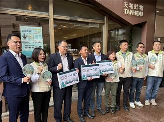 許智傑登記高雄市長初選   跨派系議員大陣仗到場相挺