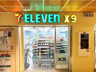 7-11無人店再進化 AI結帳免排隊 首創「黑科技」自動幫取貨