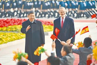 西班牙國王晤習 簽科技經貿協議