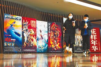 港禁13部危國安電影 片名保密