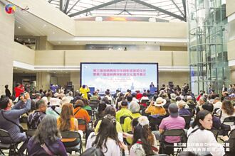 光影交織 影像文化周聚焦中華風采