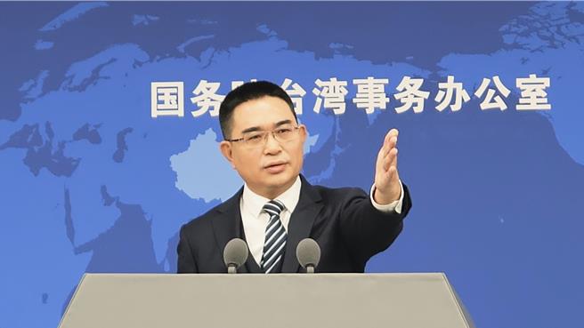 大陸國台辦發言人陳斌華：陸公安機關懸賞徵集溫子渝、陳柏源 違法犯罪線索正當必要。（藍孝威攝）