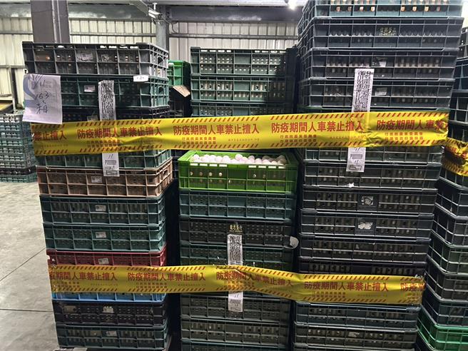 彰化县11日採检文雅畜牧场鸡只内臟与蛋品，再发现蛋品芬普尼代谢产物0.045ppm残留超标，该场将持续移动管制、蛋品封存。（彰化县政府提供／叶静美彰化传真）