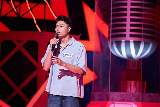 余思達抱怨老婆，引發關注。（公視台語台提供）