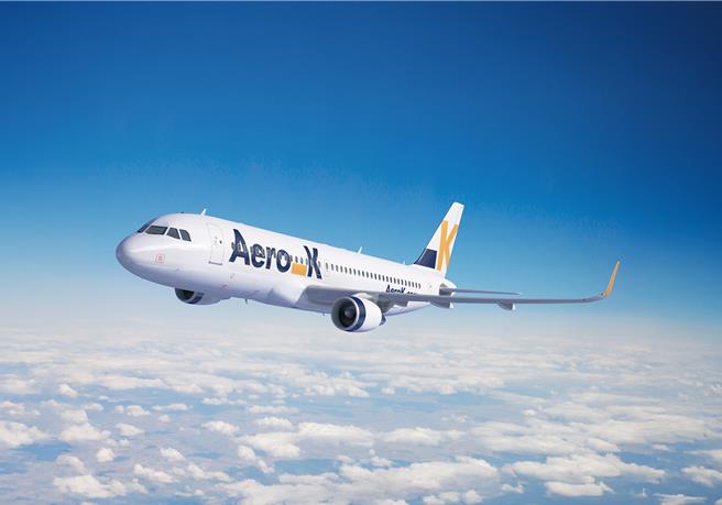 花蓮往返韓國仁川機場將13日啟航，每週固定2航班。（花蓮縣府提供／王志偉花蓮傳真）