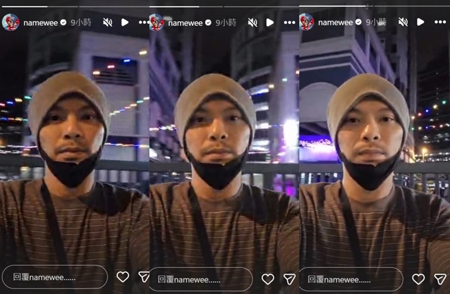 黄明志日前投案，先自拍绕一圈。（图／翻摄自namewee IG）