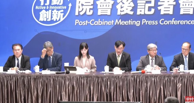 行政院會後記者會。（取自中時新聞網直播）