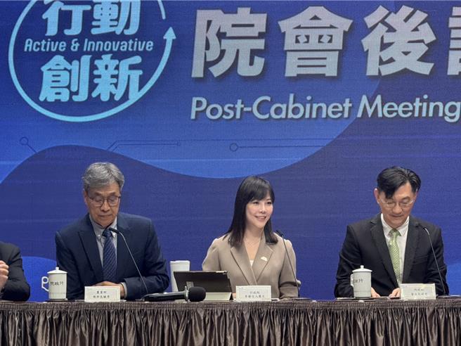 行政院召開院會後記者會。（張薷攝）