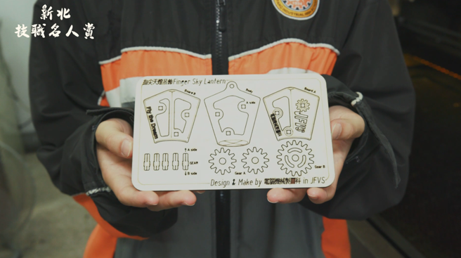 技職教育隨著時代脈動不斷進化，機械製圖科蛻變成為強調AI 應用、設計發想的電腦機械製圖科。（圖/中時新聞網攝）