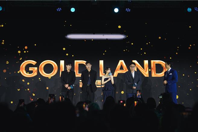 李賢旭（左起）、金聖喆、朴寶英、導演金成勛出席《賭金》發布會。（Disney＋提供）