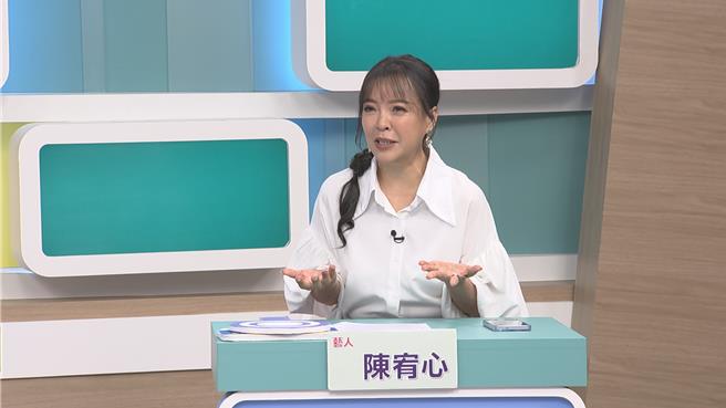 陳宥心為了求子吃盡苦頭。（和展影視提供）