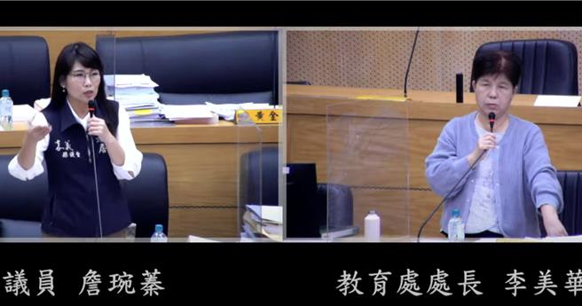 嘉義縣議員詹琬蓁今質詢教育處長李美華，要求盡速訂定各項體育運動訓練管理規範。（翻攝自嘉義縣議會即時影像／呂妍庭嘉義傳真）