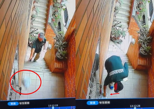 民眾网购物品被司机丢家门口，造成商品爆裂，网友将离谱的监视器画面PO网，引发网友的热议。（翻摄爆料公社）