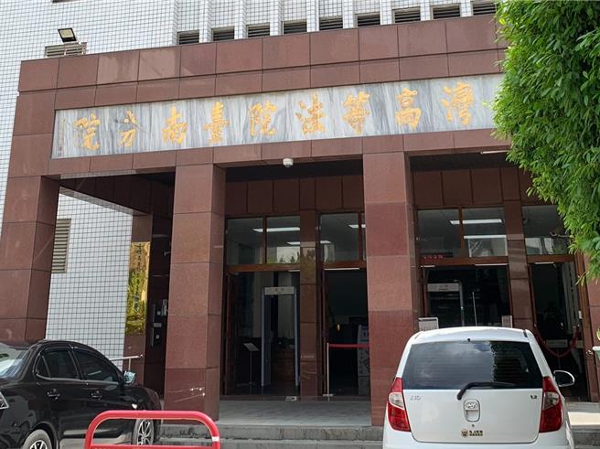 戴姓男子媒介未成年少女賣淫，從中抽佣，造成少女身心受創，對戴男提告求償，台南高分院判戴男須賠償10萬元確定。（本報資料照片／郭良傑台南傳真）