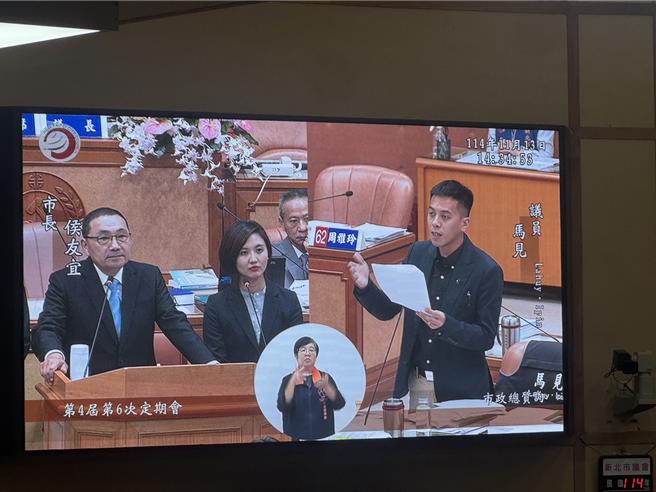 新北市原住民議員馬見今（13）日在新北市議會總質詢提到，除了烏來區之外，新北市28區都有原住民專一窗口，但有部分窗口為兼辦，導致業務專業度不足，希望新北市可以參考台北市、桃園市做法，各區都有一個專責窗口處理原住民的庶務。（柯毓庭攝）