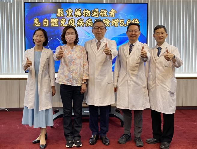 台中榮總研究顯示，曾罹患史帝文強生症候群或毒性表皮溶解症的病人，日後罹患自體免疫疾病風險比一般人增加5.6倍。（陳淑娥攝）